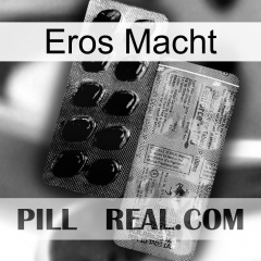 Eros Power new02